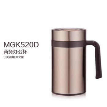 MEIISEO米索520ml商务办公杯保温杯304不锈钢不锈钢滤网泡茶更实用MGK520D